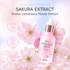 Сыворотка для лица Sakura Whitening от мелких морщин, сужает поры, улучшает пигментацию меланина, тусклость, увлажняющее средство, осветление, уход за кожей