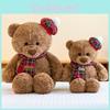 Adorable Birthday Cake Bear Plush Toy Doll Cuddly Soft Comforting Gift For Friends