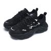 Новые мужские повседневные кроссовки FILA Fern2 с низким верхом, черные F12M511113FBD