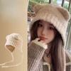Cute Bear Ear Wool Hat for Women In Autumn and Winter Warm Knitted Hat Plush Hat Versatile Cold Protection Ear Tip Hat