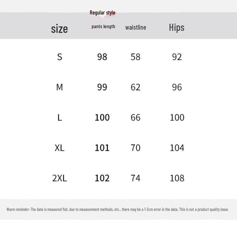 Женские повседневные спортивные брюки клеш с высокой посадкой