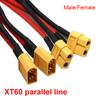 3-канальный силиконовый провод 14AWG XT60 параллельный разъем батареи 10 см мужской женский кабель двойной удлинитель Y-разветвитель для игрушек с радиоуправляемым двигателем