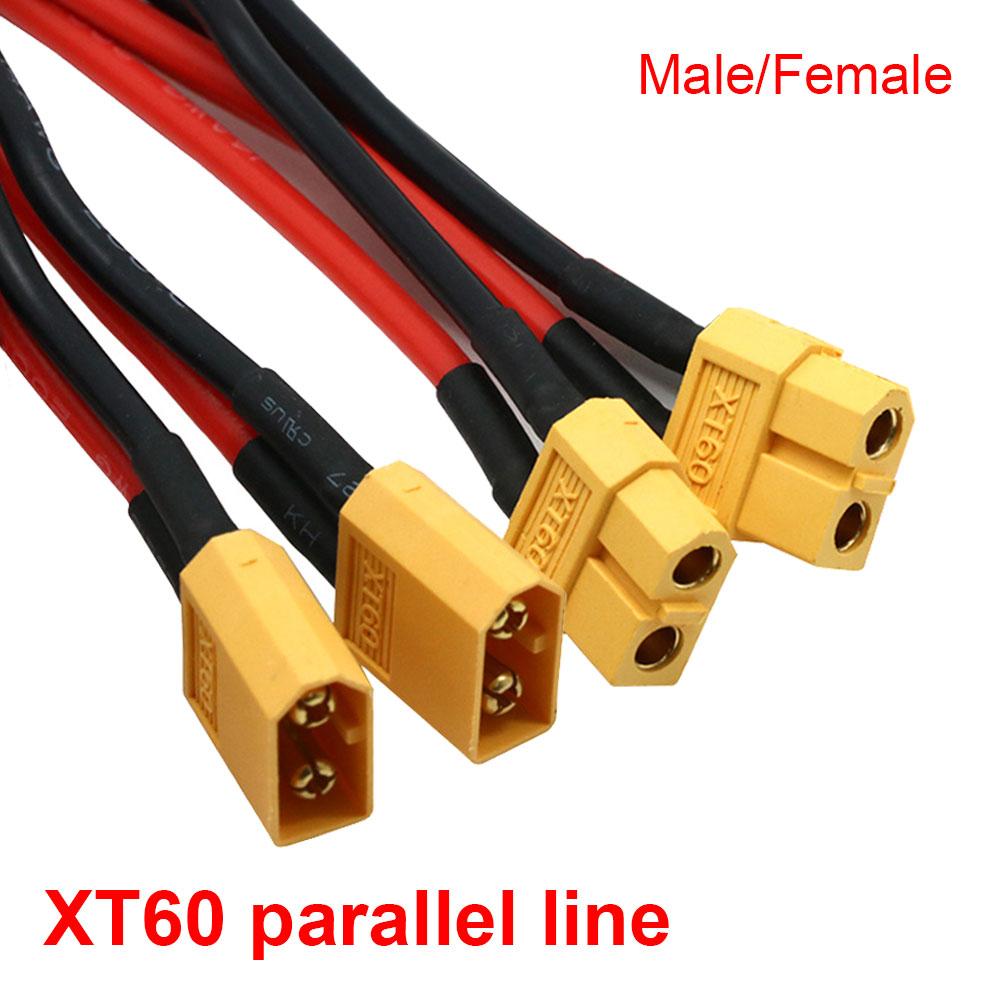 3-канальный силиконовый провод 14AWG XT60 параллельный разъем батареи 10 см мужской женский кабель двойной удлинитель Y-разветвитель для игрушек с радиоуправляемым двигателем