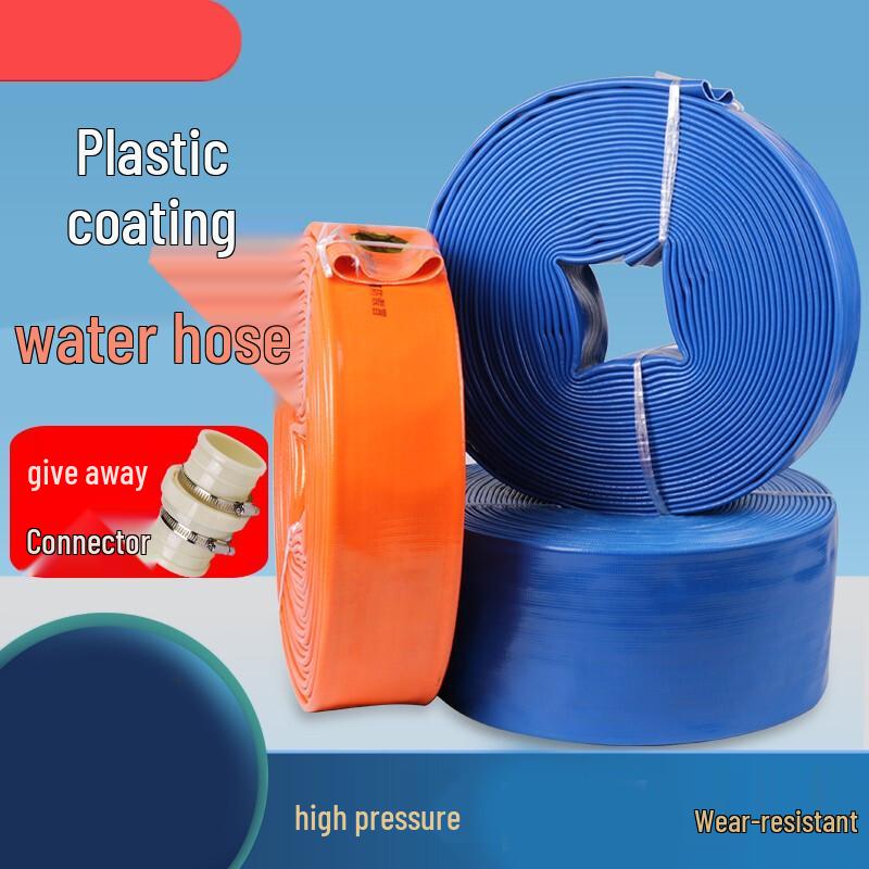 Chi Weng Agricultural Irrigation PVC Water Hose