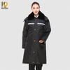 Naidian Men's Extended Security Winter Work Coat