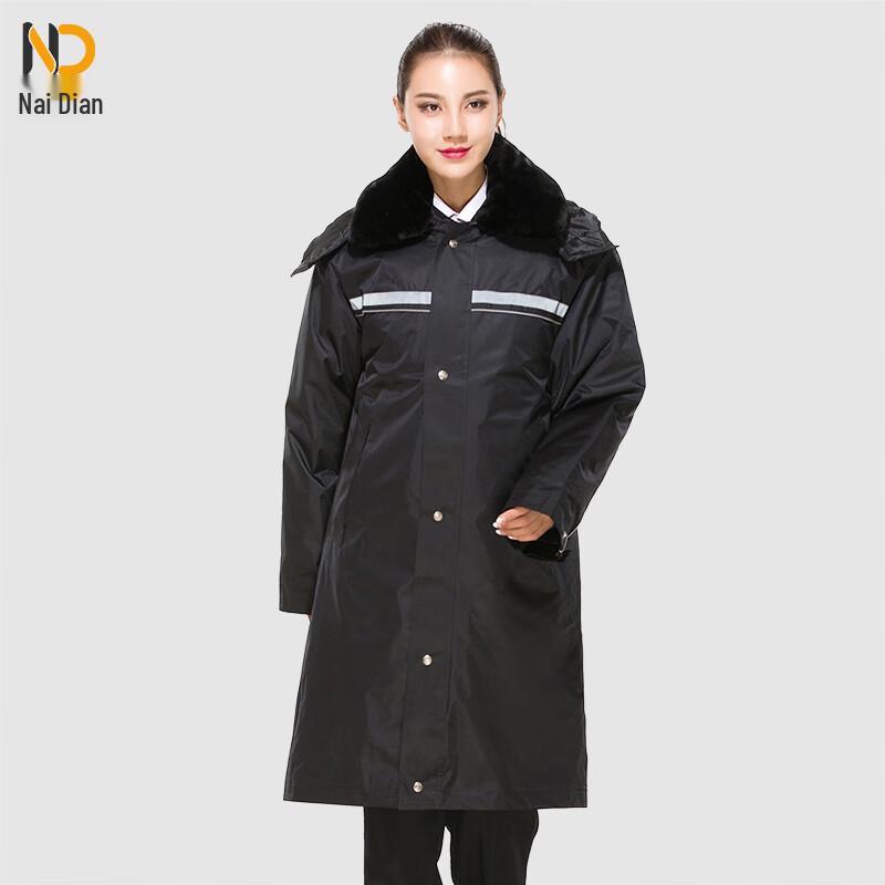 Naidian Men's Extended Security Winter Work Coat