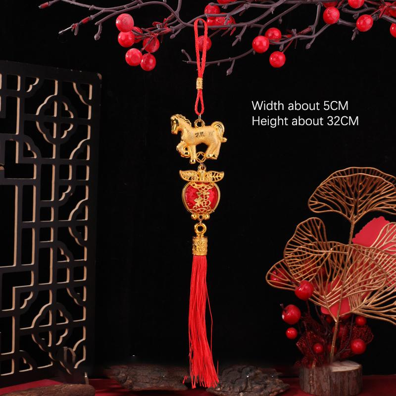 1/10 шт. 2026 год Лошади Настенное украшение Настольное украшение для автомобиля Китайский Новый год 3D Фонарик-лошадь Красный Золотой Подвеска Счастливый Декор Подарки