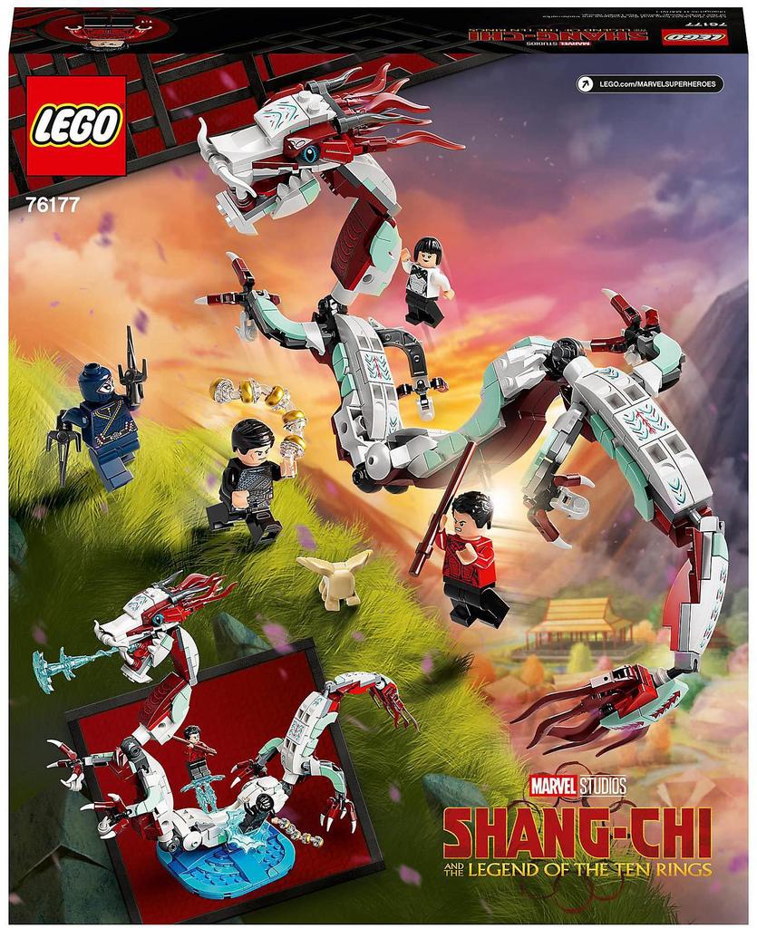 LEGO Битва супергероев в древних руинах 76177