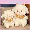 Cute Cloud Sheep Plush Toy For Girls Ideal For Sleeping And Cuddling Wholesale Birthday Gift