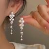Tassel Long Earrings Butterfly Flower Tassel Earrings Niche Personality Earrings Fashionable Exaggerated Earrings