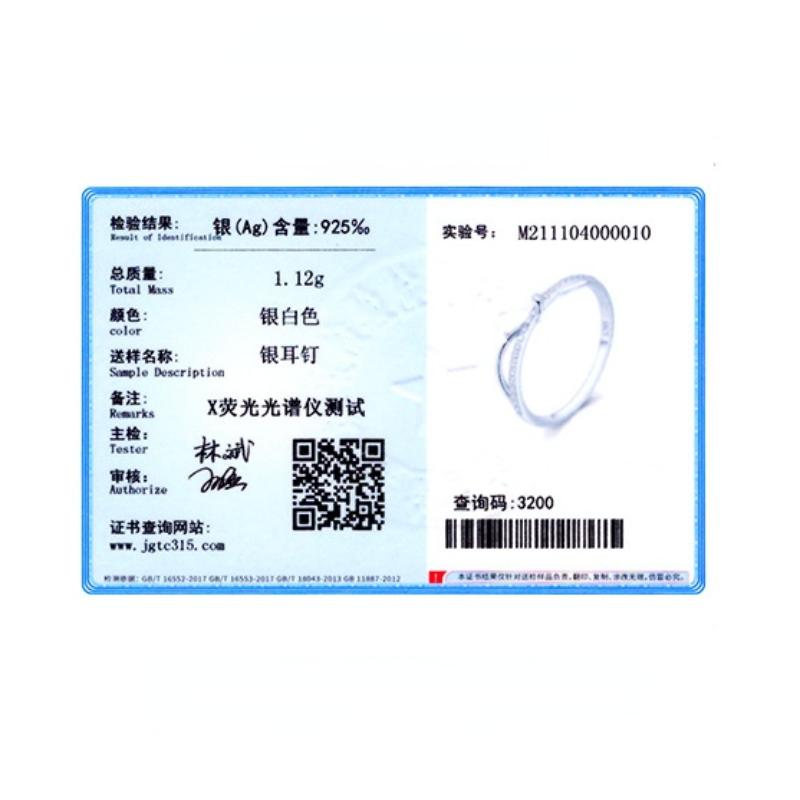 Tancise Classic 925 Sterling Silver Zircon Ring Ladies Jewelry Wedding Promise Party Gift