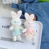 Adorable Plush Rabbit Keychain Soft Pp Cotton Stuffed Animal Cute Hanging Doll