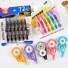 Qitu 6-Pack Student Correction Tape Set – Large Capacity Stationery