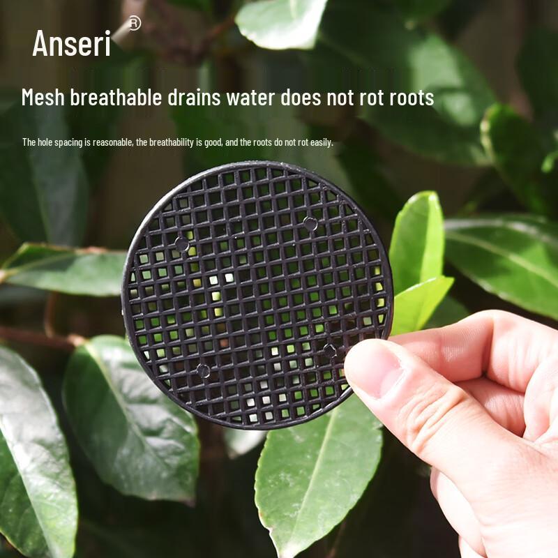 Flower Pot Mesh Drainage Pads