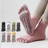 Pink Yoga Socks, Women's Summer Sports Anti-slip Professional Fitness Room Pilates Five-finger Socks Floor Socks Mid-calf Socks