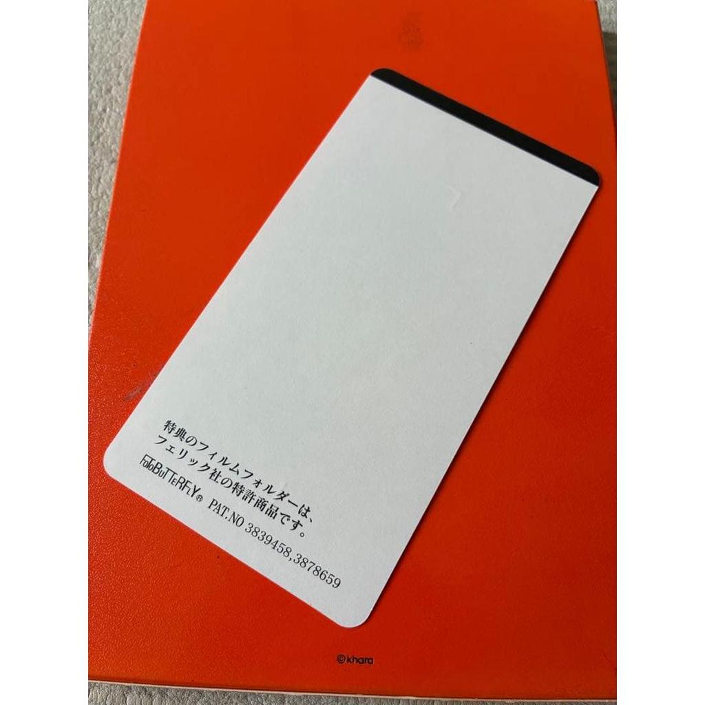 Used Evangelion 2.22