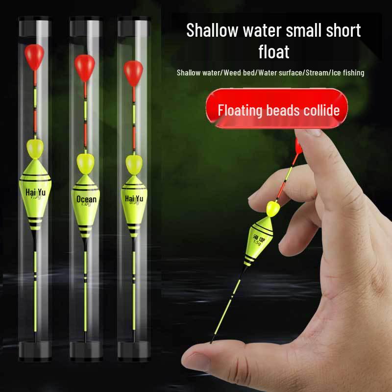 Ультракороткая трава Дыра Нано Поплавок для Карася с Утолщенным, Привлекающим Внимание Дизайном