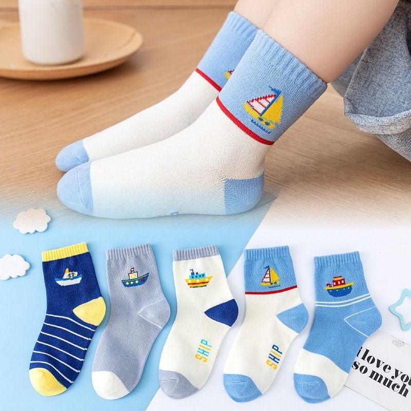 5 Pair Children's Socks Spring Autumn Boys Girls Cartoons Cute Middle Tube Socks