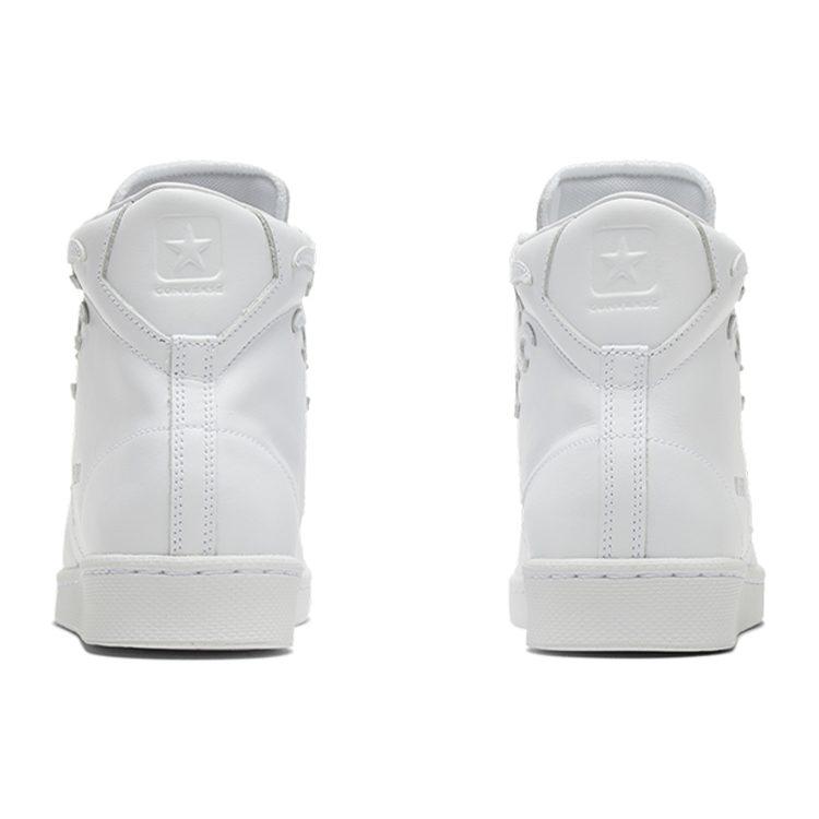 Кожаные Converse Pro 'Белое Пламя' 168969C