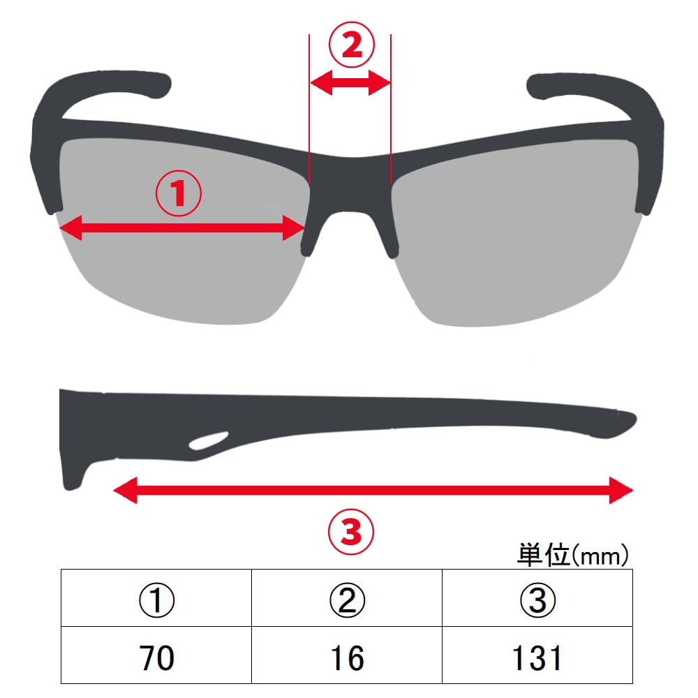 TAKAMIYA XOOX Поляризованные солнцезащитные очки Полуободковые II типа Зеркальные линзы Серые/Синие