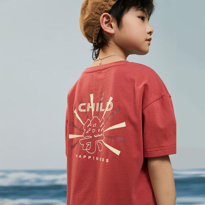 Boys' Trendy Letter Print Cotton T-Shirt