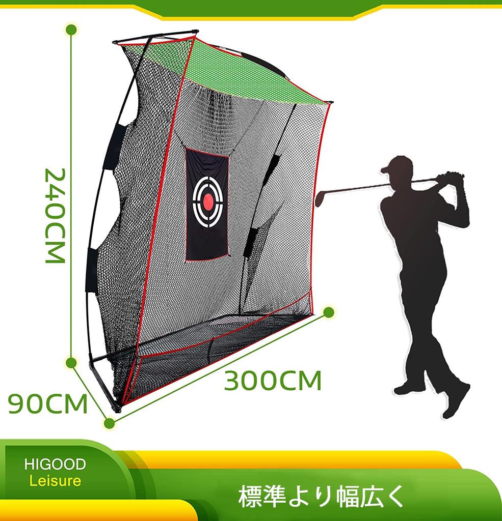 Гольф Гольф Тренировочная сетка для гольфа Тренировочная для гольфа Легко включает в себя сетку для сбора мячей в полипропиленовой высокопрочной сетке, сетка, для улицы, 3 м, для тренировок,