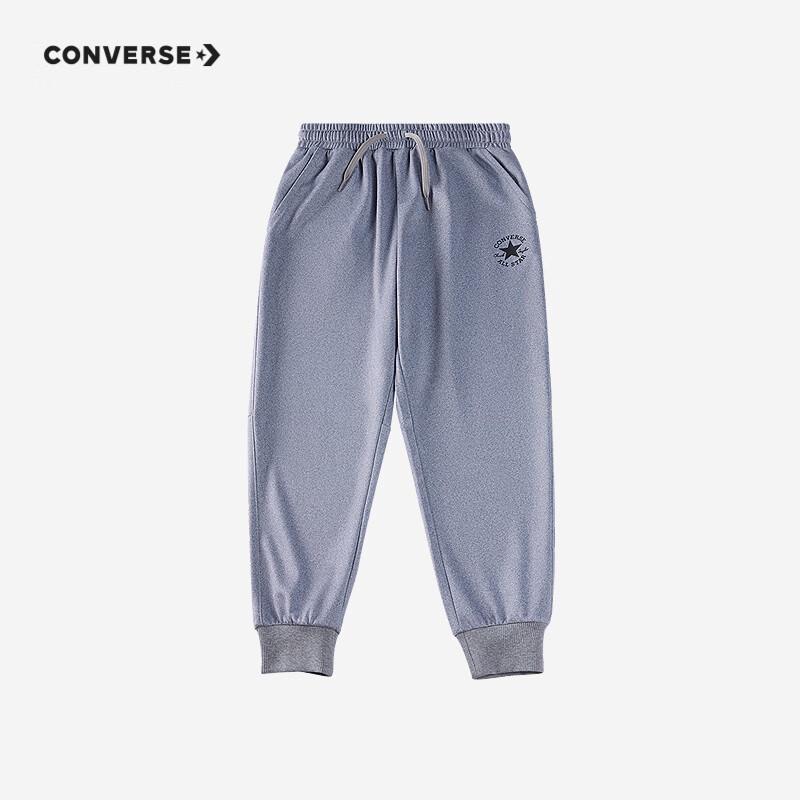 Converse Мальчиковые вязаные спортивные штаны