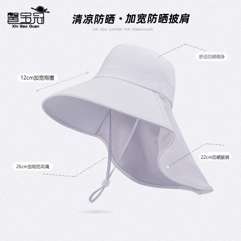 8555 Summer Outdoor Sunscreen Visor Versatile Large Brim Shawl Fisherman's Hat with Ponytail Hole Hat Women