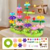 Large Particle Assembled Building Blocks Girls Plant Cognitive Logical Thinking Puzzle Building Blocks Garden
