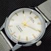 ВОССТАНОВЛЕННЫЕ МУЖСКИЕ ШВЕЙЦАРСКИЕ ЧАСЫ MONTINE 17 JEWELS INCABLOC WINDING a285416-12