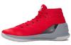 Ua Curry 3 Davidson 1269279-600