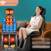 Full Body Multifunctional Electric Massage Cushion for Back, Waist, Legs, and Feet
