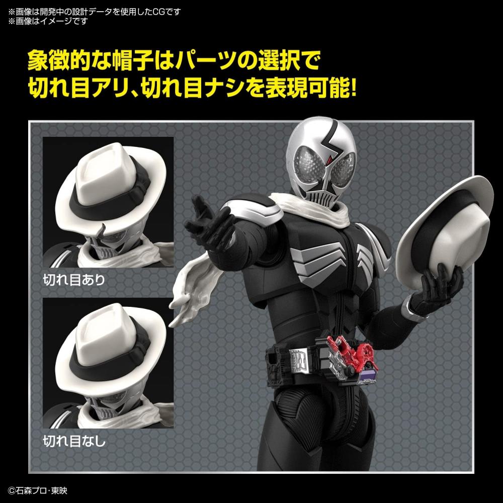 Пластиковая модель с цветовой кодировкой "Standard Kamen Rider Skull"