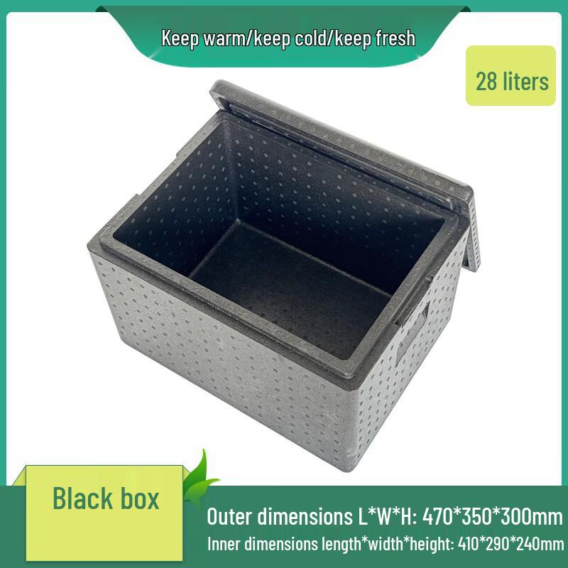 OEINGepp Commercial Insulated Cooler & Food Delivery Box