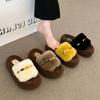 Thick-soled Fluffy Slippers Women's Outer Wear 2025 New Autumn Small Versatile Cotton Slippers Foreign Style Heightening Shoes