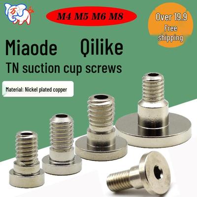 Miaode SMC TN Присоска-коннектор с полыми винтами M5/M6/M8 6/8/11/15/20 мм