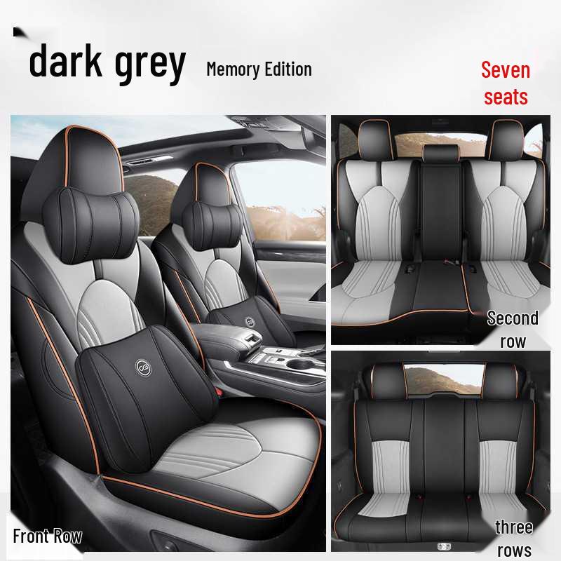 Подушка на сиденье автомобиля Toyota Highlander - Полное покрытие для 5-местных или 7-местных автомобилей, Всесезонное использование