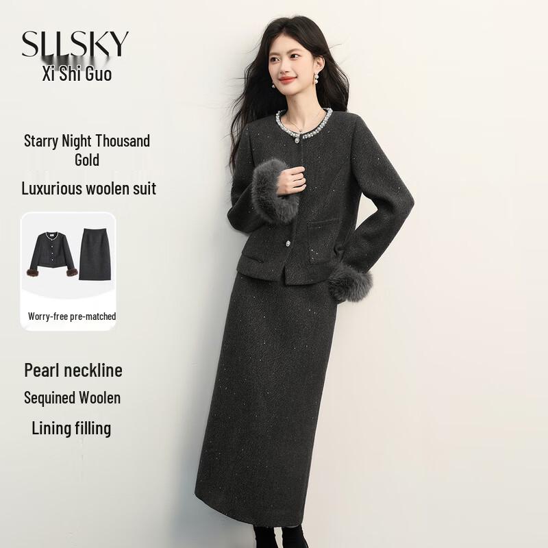 SLLSKY Tweed Jacket and Mini Skirt Set - Winter Elegant Collection
