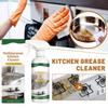 120 мл Очиститель кухонного жира Легко расщепляет стойкий жир Мягкий, не раздражающий Для чистки кухни