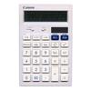 Canon Medium Desktop Flat Design with Replaceable Battery and Antibacterial Function HS-121T 12-Digit