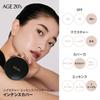 Official Refill Includes Signature Intense Cover Essence Cushion Sunscreen Makeup SPF Light Beige 14g X 2 Pieces Korean Cosmetics AGE20's 71%