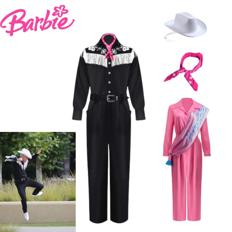 Костюм для косплея по фильму «Барби» 2023 года из ледяной конопляной ткани с полиуретановым материалом