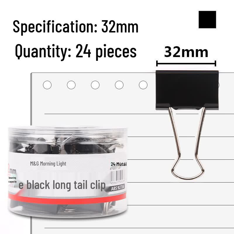 M&G Eplus 32mm Black Binder Clips