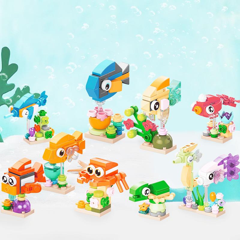 Micro Particle Building Blocks Cartoon Dolls Animal World Marine Animals Land Animals Children's Puzzle Assembly Toys