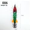 Horizontal Squid Jig 5.1g/7.3cm Octopus Bait Wobbler Slow Sinking Lure  Sea Fishing