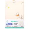 Un Doudou Baby Duvet Cover 105 X 130cm Disney Pooh & Friends Water Absorbent Peach Skin Fabric Compatible with Comforter Up To 95 X 125cm Nz3225-t1