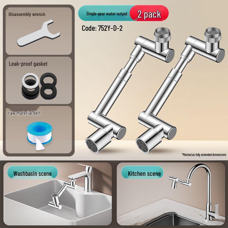 Универсальный роботизированный рычаг, брызгозащищенный удлинитель крана с поворотной душевой лейкой-бустером