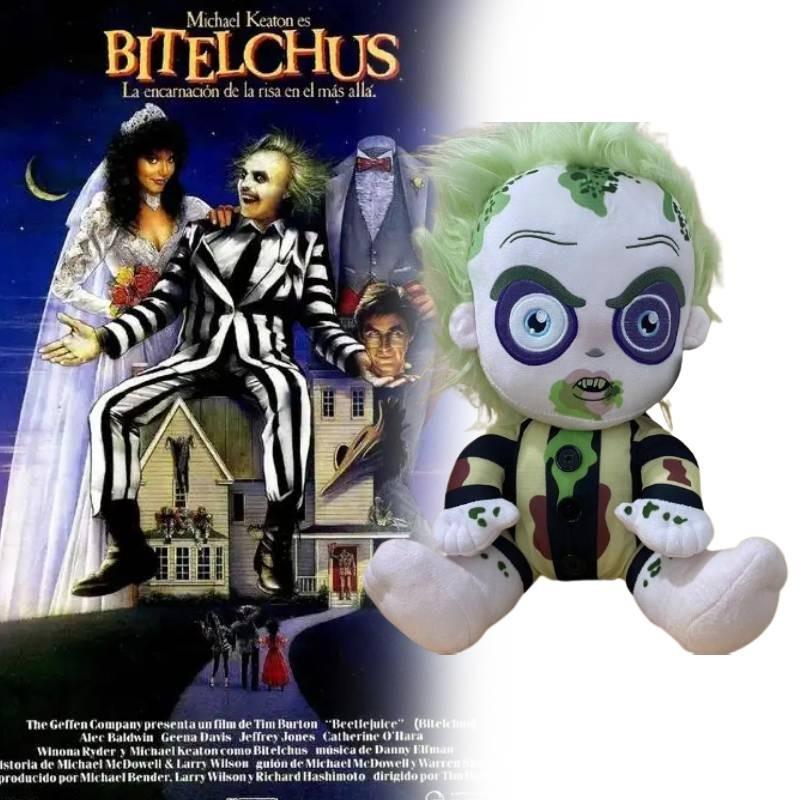 Beetlejuice Plush Doll Adorable And Detailed Design Perfect For Home Decor Or Gifts