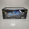 Ligier JS2 Ле-Ман 1974 Ixo 1/43