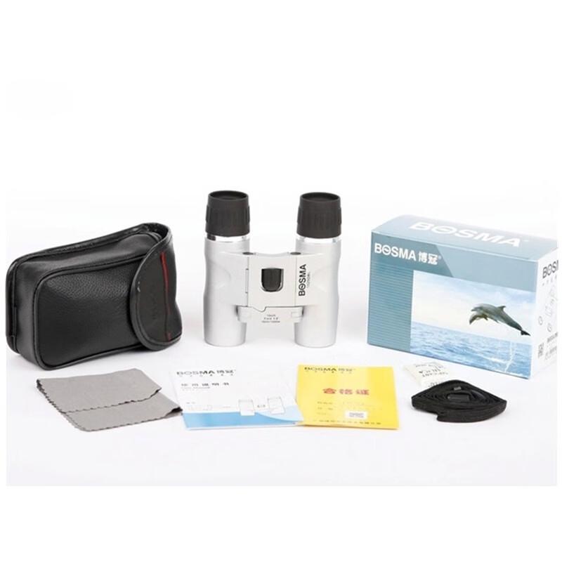 BOSMA Surf 10x25 Pocket Binoculars